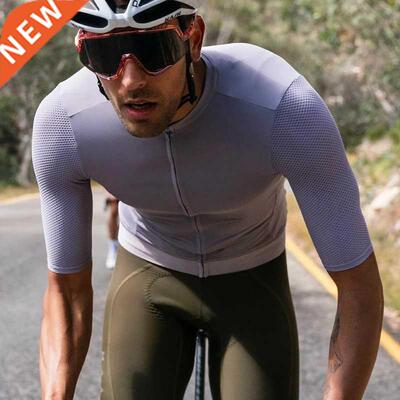 Spexcell Rsantce jazda na rowerze Jersey 2022 m??czy?ni lato