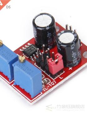 NE555 Frequency Capacity Adjustable Module Square Wave Gener