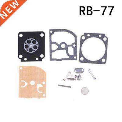 Carburetor Carb Repair Kit For ihl MS170 MS180 MS210 MS230