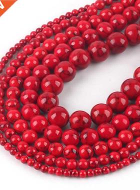 Wholesale Natural Stone Bes Red Howlite Turquoises Round L