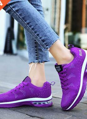 Damskie buty do biegania modne codzienne tenisówki siatkowe