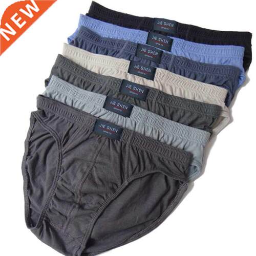 100% Cotton Briefs Mens Comfortable Underpants Man Underwear