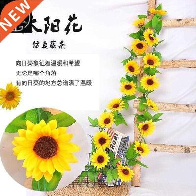 Sunflower Rattan Artificial Ivy Vine Fake Silk Big Flower Ga