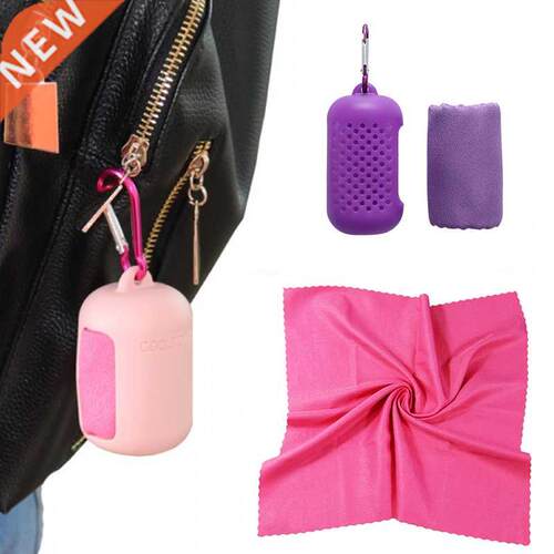 GYM CK wel travel portable gym cold towel Travel accessories