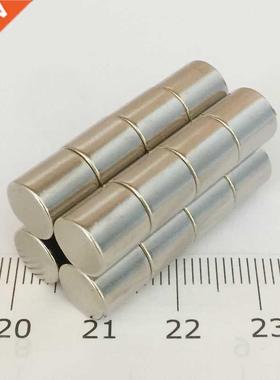 20pcs/pack, da8x8mm supper strong magnets, Rare-earth Neody
