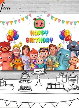 Sensfun Cocomelon Family Photography Backdrops Bunting