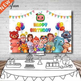 Sensfun Cocomelon Family Photography Backdrops Bunting