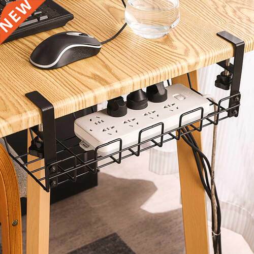 Under Wire Cable Shelf Basket Desk Rack Electric Organizer B