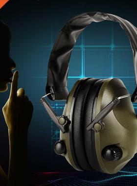 Ear Muffs Headset Protector Electronic Dper Sports Shootin