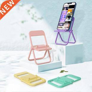 Universal Candy Mobile Phone Accessories Portable Chair Mini