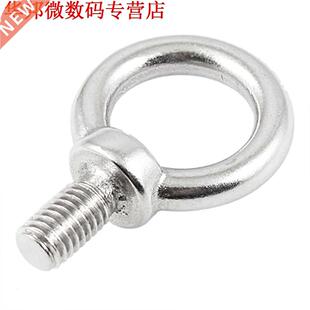 4x304 M8 8mm 5/16 Rigging Eye Bouten w Schouder