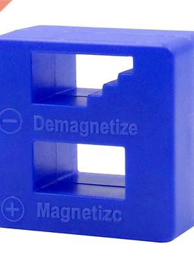 Mini 2 en 1 tournevis outil porcelaine démagnétiseur magn?