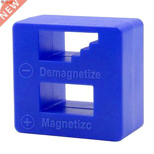 Mini 2 en 1 tournevis outil porcelaine démagnétiseur magn?