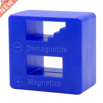 Mini 2 en 1 tournevis outil porcelaine démagnétiseur magn?