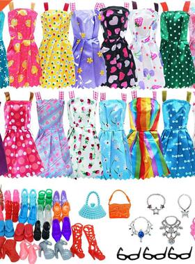 32 Item/Set Doll Accessories=10 Mix Faion Cute Dress+ 4 Gl