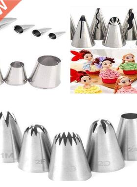 3/24pcs Big Size Pstry Icing Piping Nozzles Stinless