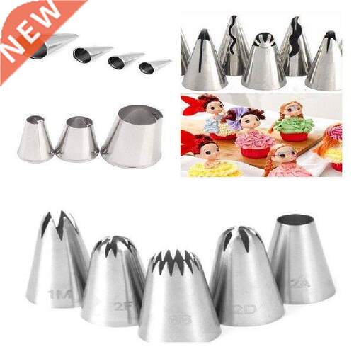 3/24pcs Big Size Pstry Icing Piping Nozzles Stinless