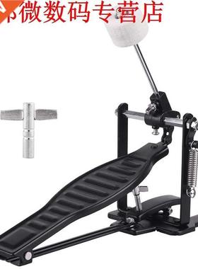Drums Pedal Black Aluminum Alloy Children Rack Drums Pedal S