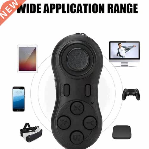 Virtual Reality Wireless Remote Control Handle USB Charging