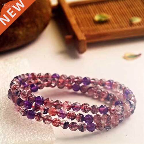 Natural Purple Super 7 Seven Red Lepidocrocite Quartz Bracel