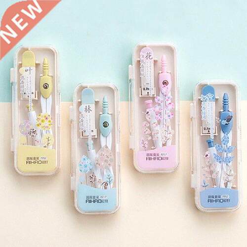 Metal Drawing Compass with 0.7mm Lead Refill Math Geometry