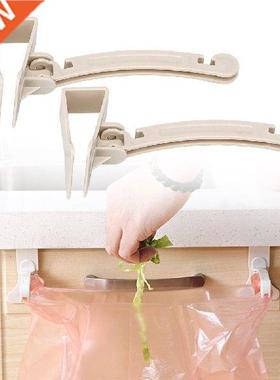 Plastic Trash Hanger Racks Kitchen Cabinet Garbage Bags