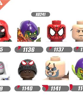 X0241 Movie Seies Chaacte Head Accessoies Building Block