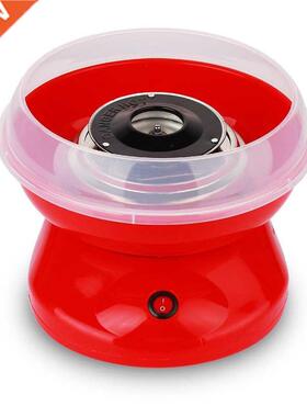 Mini Electric Marshmallow Machine Household Fancy