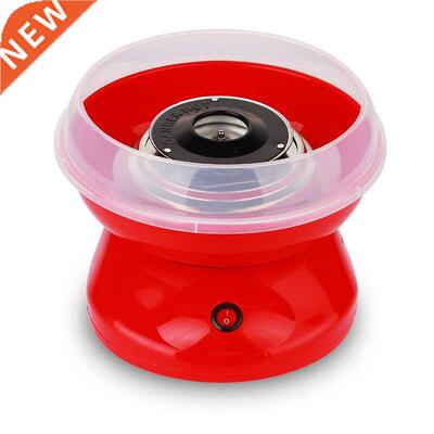 Mini Electric Marshmallow Machine Household Fancy