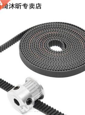 6mm GT2 RF Fiber Glass Rein适用于ced Rubber Timing Belt 适用