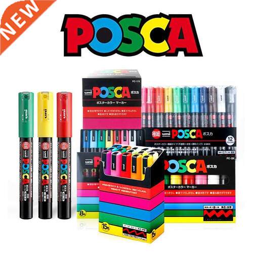 Un Posca Acrylc Pant Marker Pen Set PC 1M PC 3M PC 5M PC