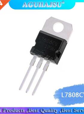 10PCS L7808CV TO220 L7808 TO-220 7808 LM7808 MC7808 new 8V t