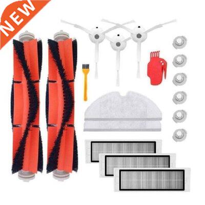 18Pcs Vacuum Cleaner Sweeping Robot Replacement Parts for