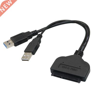Adapter Cable USB .0 To 2.5