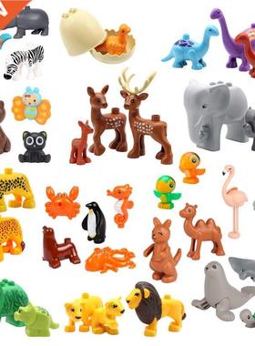 Big Size Building Blocks Zoo Animals Accessories Farm Sea Di
