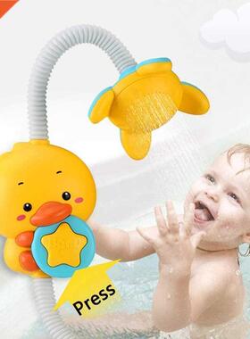 Baby Bath Toys for Kids Duck Bath Toys Sucker Shower Electri