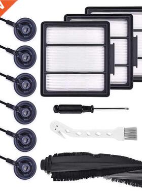 Filter Side Brues Roller Bru Screw Driver Kit For ark