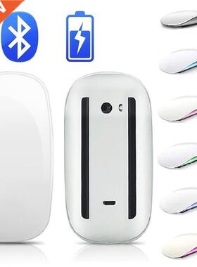 Rechargeable Bluetooth Mouse Wireless Mouse Arc Touch Magic