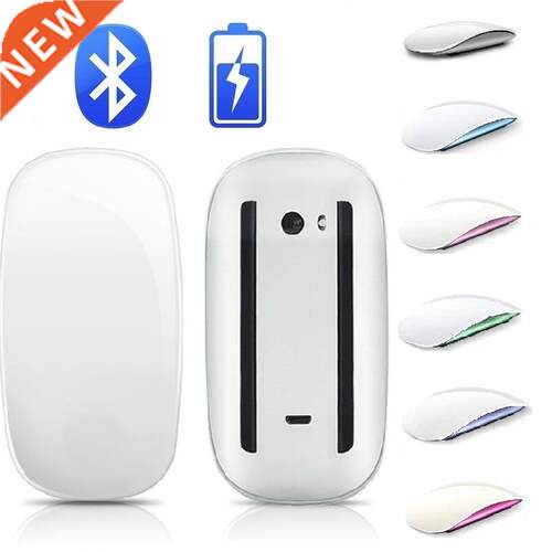 Rechargeable Bluetooth Mouse Wireless Mouse Arc Touch Magic