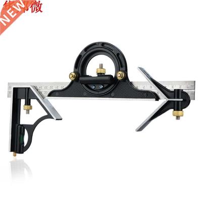 Precise Stainless Steel Measuring Tools Aluminium Combinatio