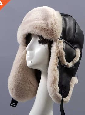8 Colors Unisex Solid Ear Flap Bomber Hats Warm Casual Simpl