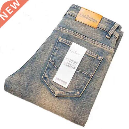 Men's Jeans 2022 New Brand Business Classic Casual Fashion T