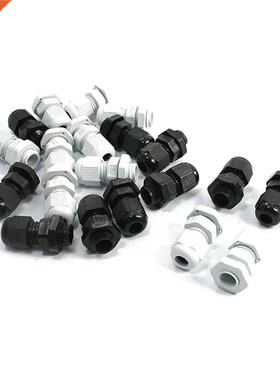 20Pcs PG7 3.5-6mm Cable Gland Joints Black White