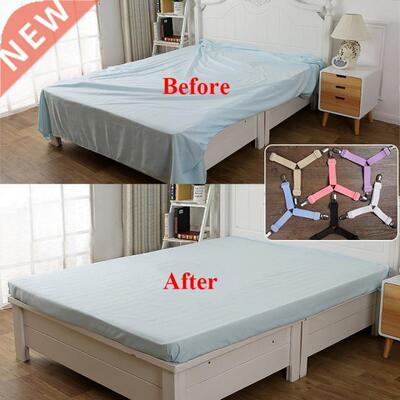 4pcs/set Elastic Bed Sheet Grippers Clip Belt Fastener Mattr