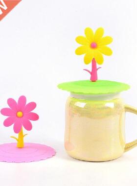 Cute Flowers Adorn Water Drinking Cup Lid Silicone