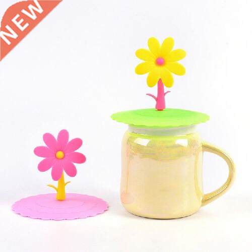 Cute Flowers Adorn Water Drinking Cup Lid Silicone