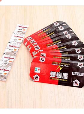 10pcs Reusable Cockroach Traps Roach Busters Trapping Box