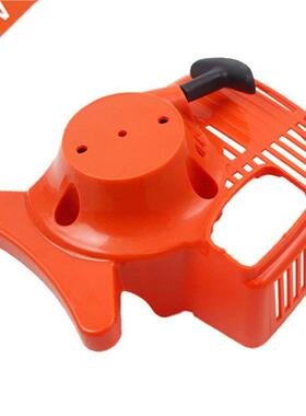 Recoil Starter Assy 适用于 Stihl FC55 FS38 FS45 FS46 FS55 FC