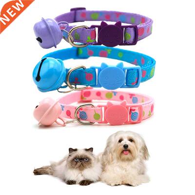 Cute Lollipop Dog Cat Collar with Bell for Cats Nylon Chihu