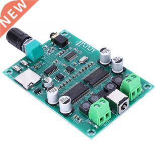 XH-354 Digitl Power mplifier Bord YD138-E Dul Chnnel